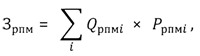 Постановление Правительства Ленинградской области от 15.05.2019 N 218 "Об утверждении норматива расходов на финансовое обеспечение полномочий Ленинградской области по материально-техническому обеспечению деятельности мировых судей и оплате труда работников аппаратов мировых судей"