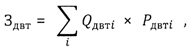 Постановление Правительства Ленинградской области от 15.05.2019 N 218 "Об утверждении норматива расходов на финансовое обеспечение полномочий Ленинградской области по материально-техническому обеспечению деятельности мировых судей и оплате труда работников аппаратов мировых судей"