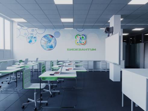 Постановление Правительства Ленинградской области от 27.05.2019 N 231 "О мерах по созданию детского технопарка "Кванториум" на базе государственного бюджетного профессионального образовательного учреждения Ленинградской области "Всеволожский агропромышленный техникум"