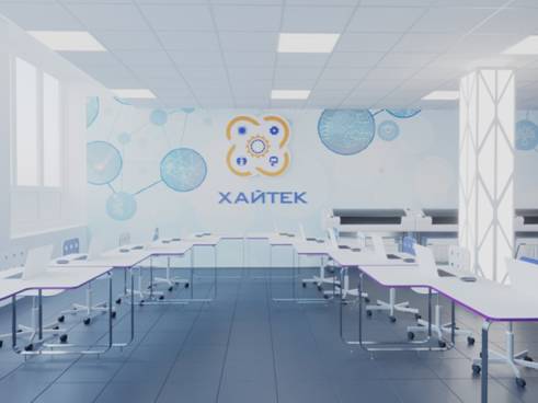 Постановление Правительства Ленинградской области от 27.05.2019 N 231 "О мерах по созданию детского технопарка "Кванториум" на базе государственного бюджетного профессионального образовательного учреждения Ленинградской области "Всеволожский агропромышленный техникум"