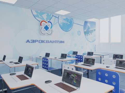 Постановление Правительства Ленинградской области от 27.05.2019 N 231 "О мерах по созданию детского технопарка "Кванториум" на базе государственного бюджетного профессионального образовательного учреждения Ленинградской области "Всеволожский агропромышленный техникум"