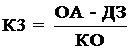Постановление Правительства Ленинградской области от 21.04.2020 N 216 "Об отдельных вопросах, связанных с предоставлением государственных гарантий Ленинградской области"