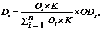 Постановление Правительства Ленинградской области от 28.04.2020 N 247 "О внесении изменений в постановление Правительства Ленинградской области от 25 декабря 2012 года N 442 "Об утверждении Порядка предоставления дотаций бюджетам муниципальных образований Ленинградской области на поощрение достижения наилучших показателей оценки качества управления муниципальными финансами"