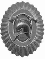 Постановление Правительства Ленинградской области от 23.04.2021 N 230 "О внесении изменений в постановление Правительства Ленинградской области от 23 июля 2013 года N 220 "Об утверждении Положения о знаках отличия и описания предметов формы одежды работников противопожарной службы Ленинградской области"