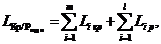 Постановление Правительства Ленинградской области от 28.05.2021 N 305 "О внесении изменений в постановление Правительства Ленинградской области от 14 ноября 2013 года N 397 "Об утверждении государственной программы Ленинградской области "Развитие транспортной системы Ленинградской области"