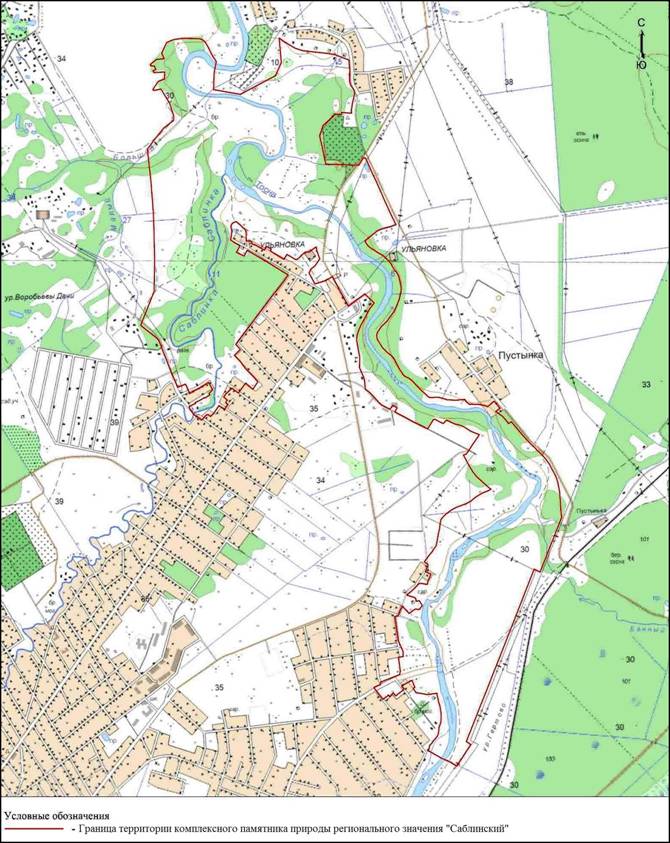 Постановление Правительства Ленинградской области от 20.12.2021 N 831 "О внесении изменений в постановление Правительства Ленинградской области от 21 декабря 2011 года N 445 "Об утверждении Паспорта государственного комплексного памятника природы регионального значения Ленинградской области "Саблинский" и о внесении изменений в постановление Правительства Ленинградской области от 26 декабря 1996 года N 494 "О приведении в соответствие с новым природоохранным законодательством Российской Федерации существующей сети особо охраняемых природных территорий Ленинградской области"