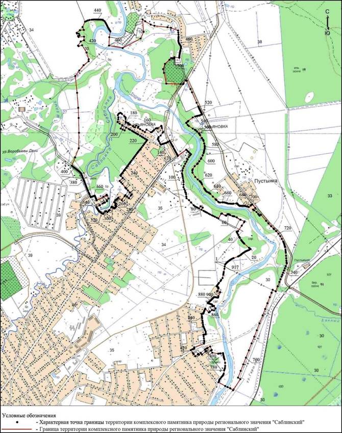 Постановление Правительства Ленинградской области от 20.12.2021 N 831 "О внесении изменений в постановление Правительства Ленинградской области от 21 декабря 2011 года N 445 "Об утверждении Паспорта государственного комплексного памятника природы регионального значения Ленинградской области "Саблинский" и о внесении изменений в постановление Правительства Ленинградской области от 26 декабря 1996 года N 494 "О приведении в соответствие с новым природоохранным законодательством Российской Федерации существующей сети особо охраняемых природных территорий Ленинградской области"
