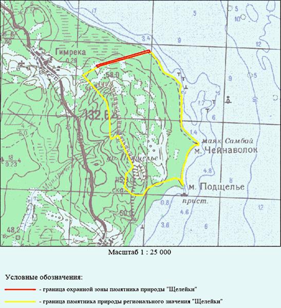 Постановление Губернатора Ленинградской области от 14.10.2025 N 128-пг "О создании охранной зоны памятника природы регионального значения "Щелейки". Рис. 1