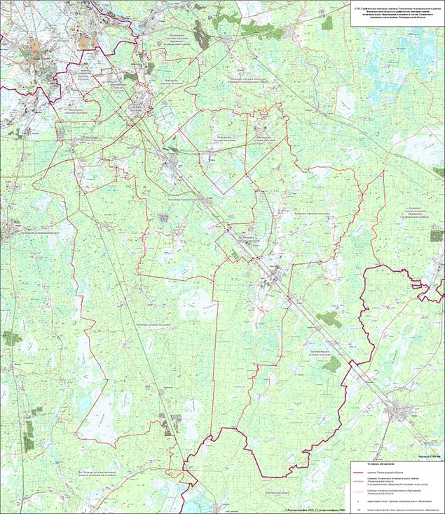 Закон Ленинградской области от 16.05.2024 N 64-оз "Об административно-территориальных преобразованиях в Тосненском муниципальном районе Ленинградской области в связи с изменением категории населенного пункта Тельмана и о внесении изменений в отдельные областные законы"